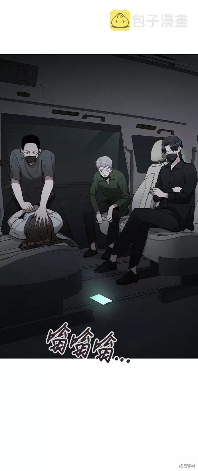 第63话