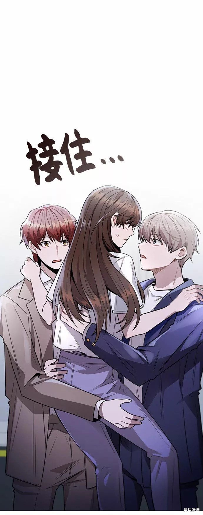 第65话