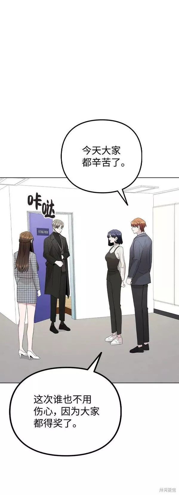 第75话