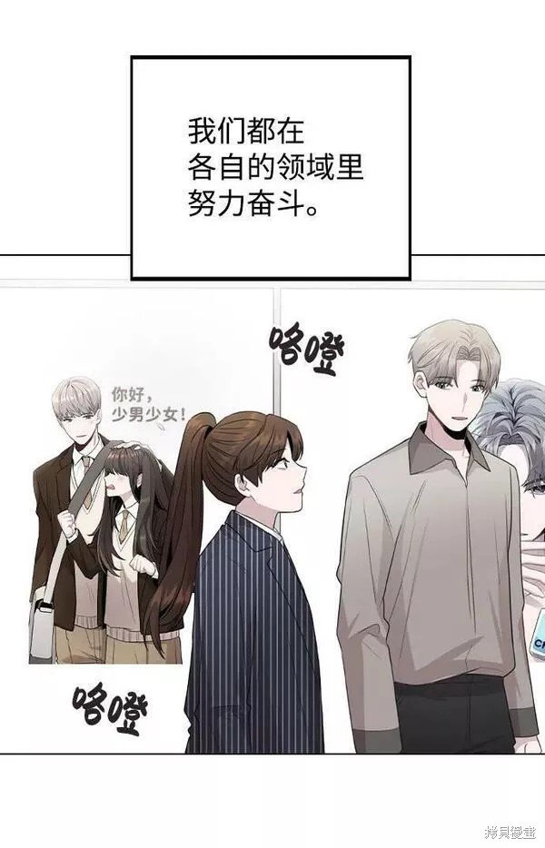 第80话 完