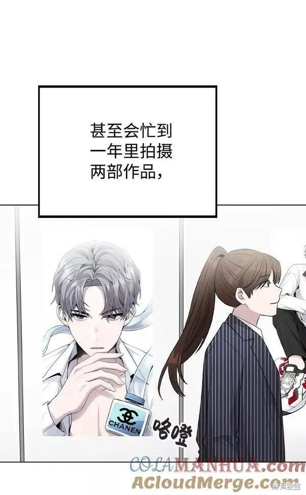 第80话 完