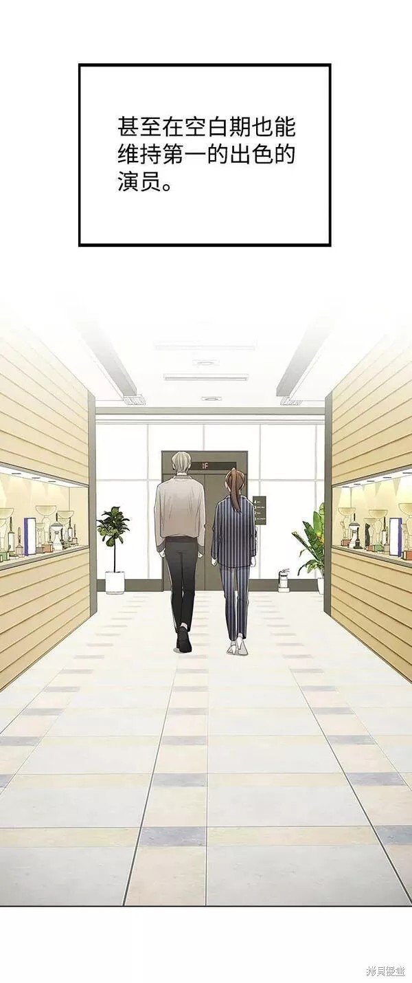 第80话 完