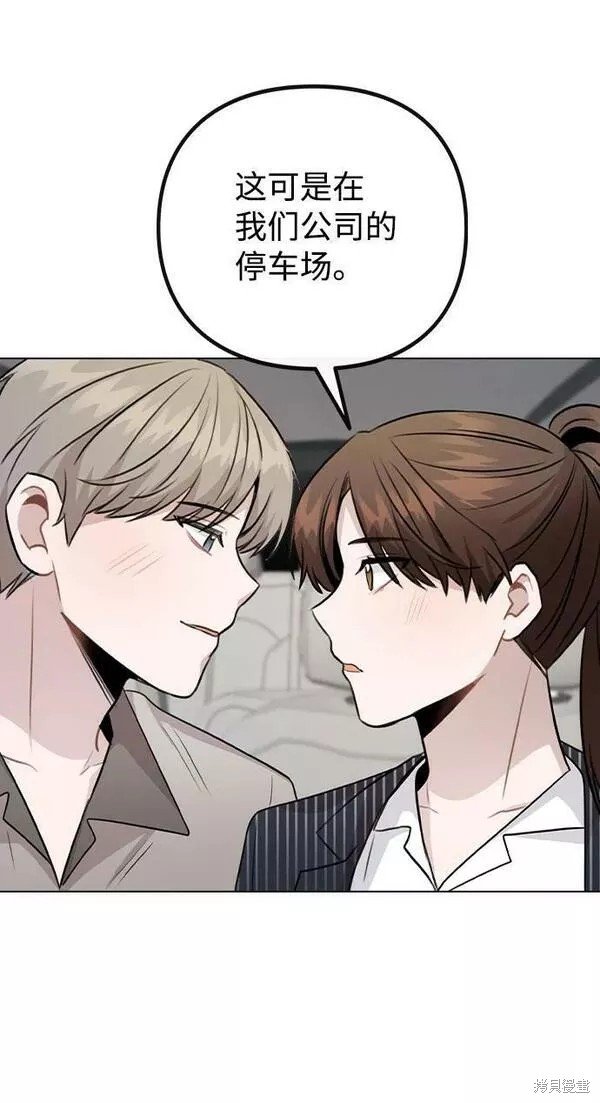 第80话 完