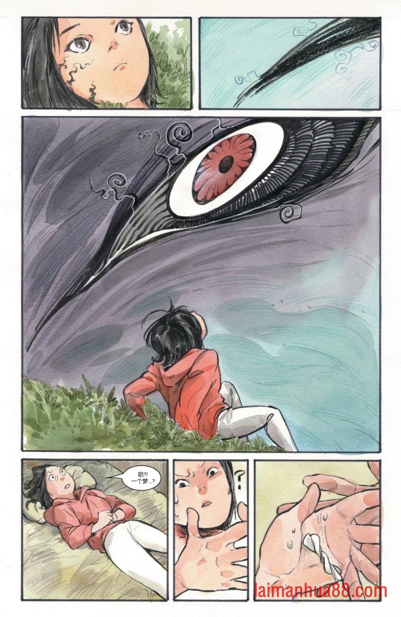 第02话