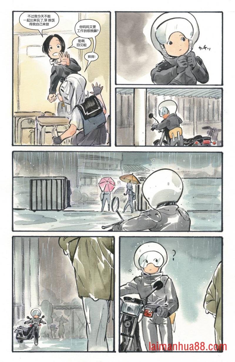 第04话