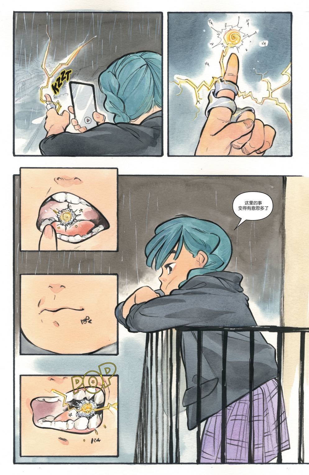 第04话