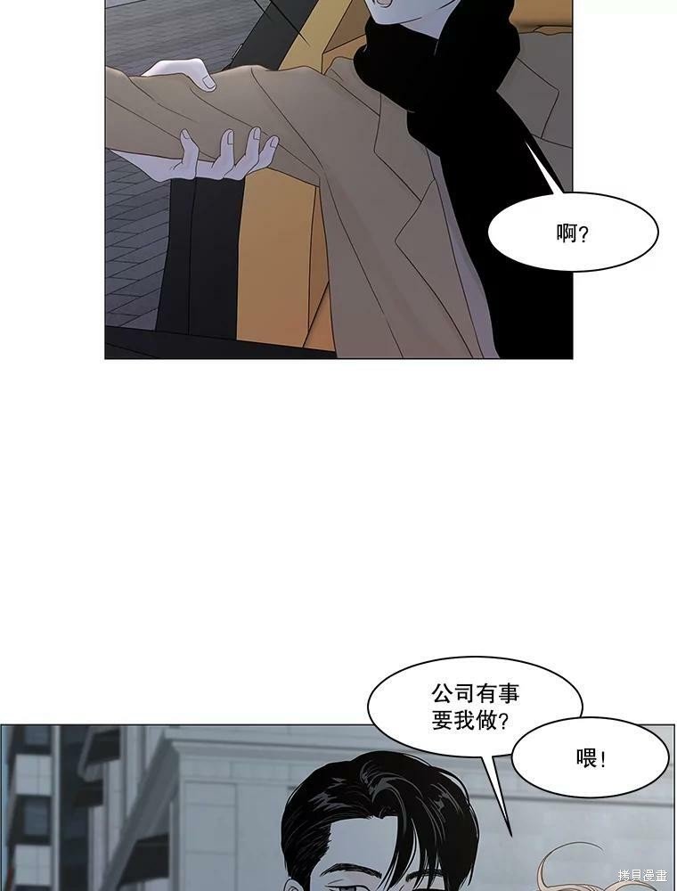 第100话