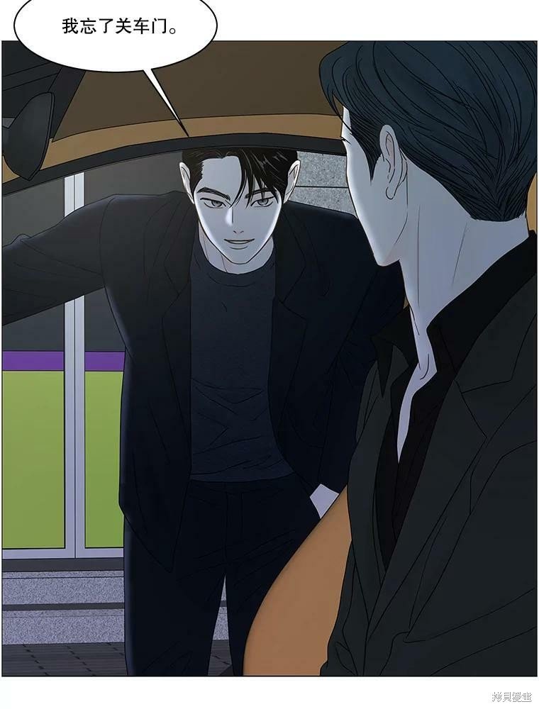 第100话
