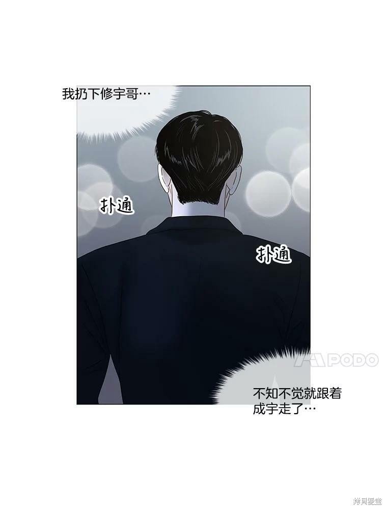 第100话