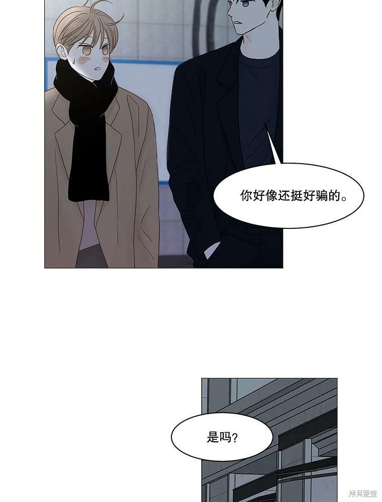 第100话