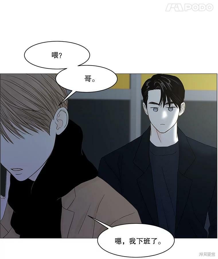 第100话