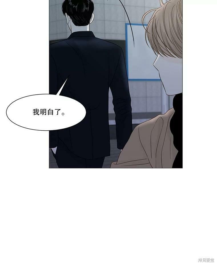 第101话