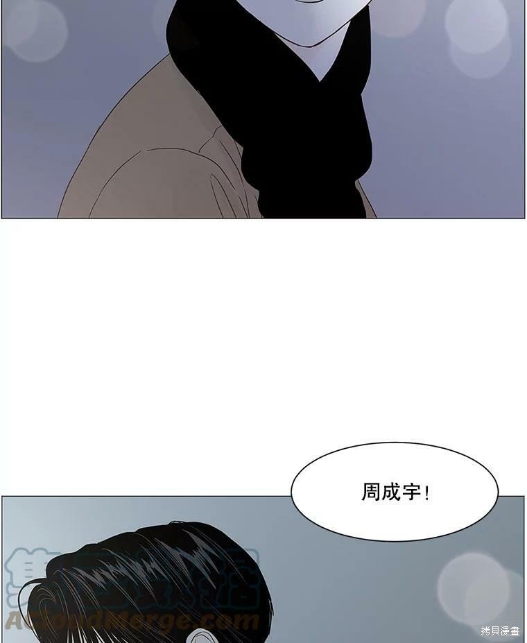 第101话