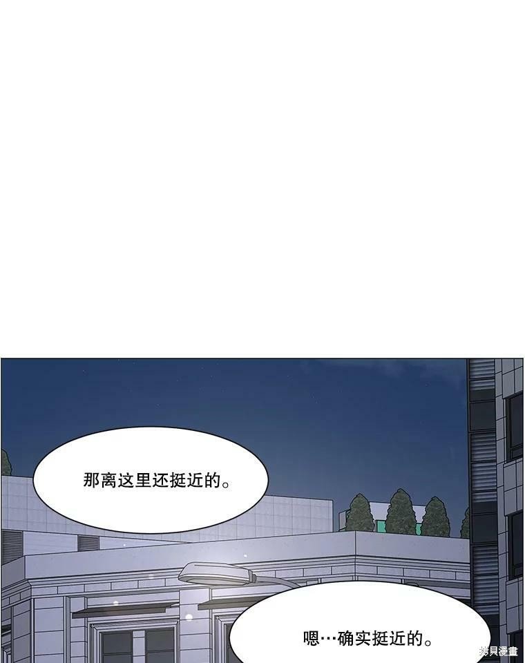 第101话