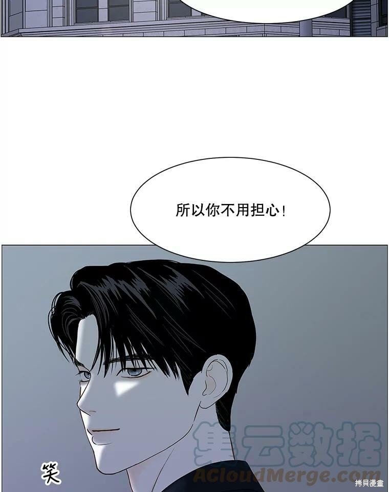 第101话