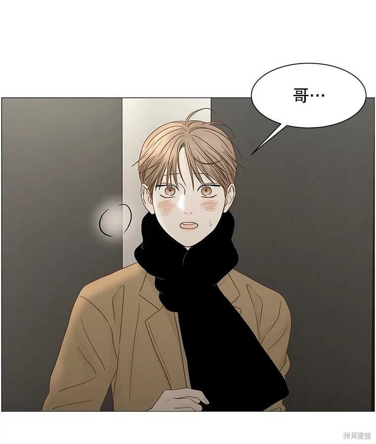 第101话
