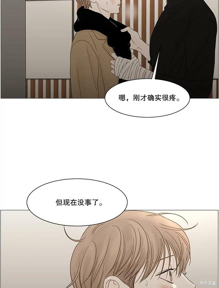第101话