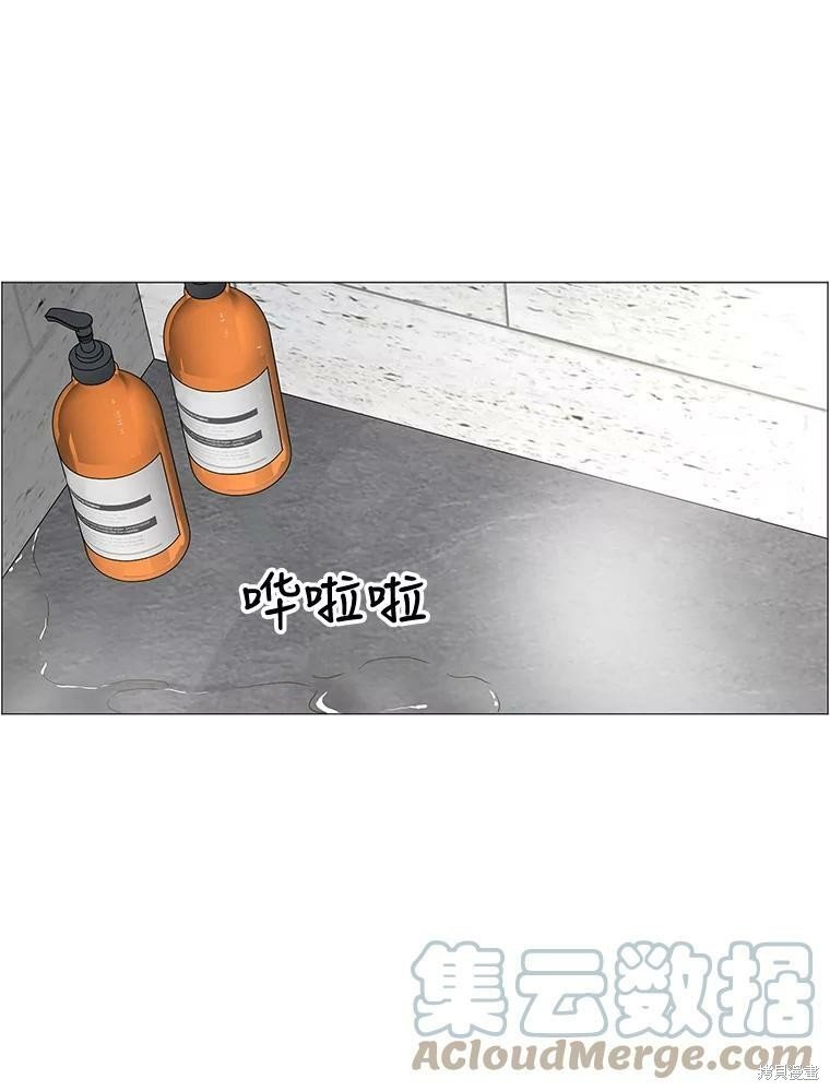 第101话