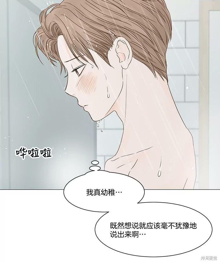 第101话