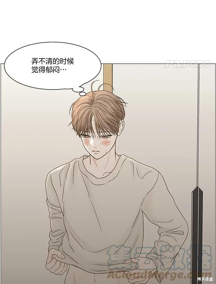 第101话