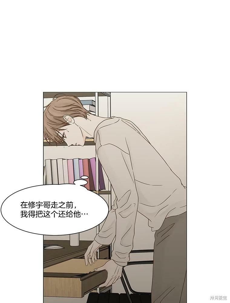 第101话