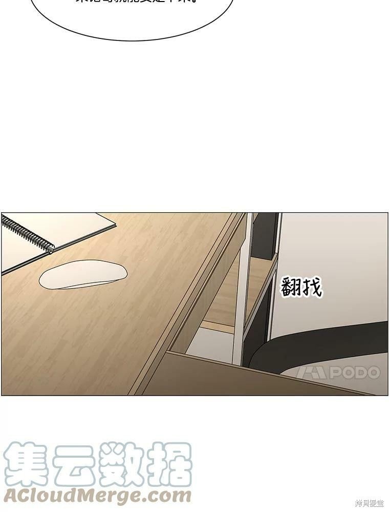 第101话