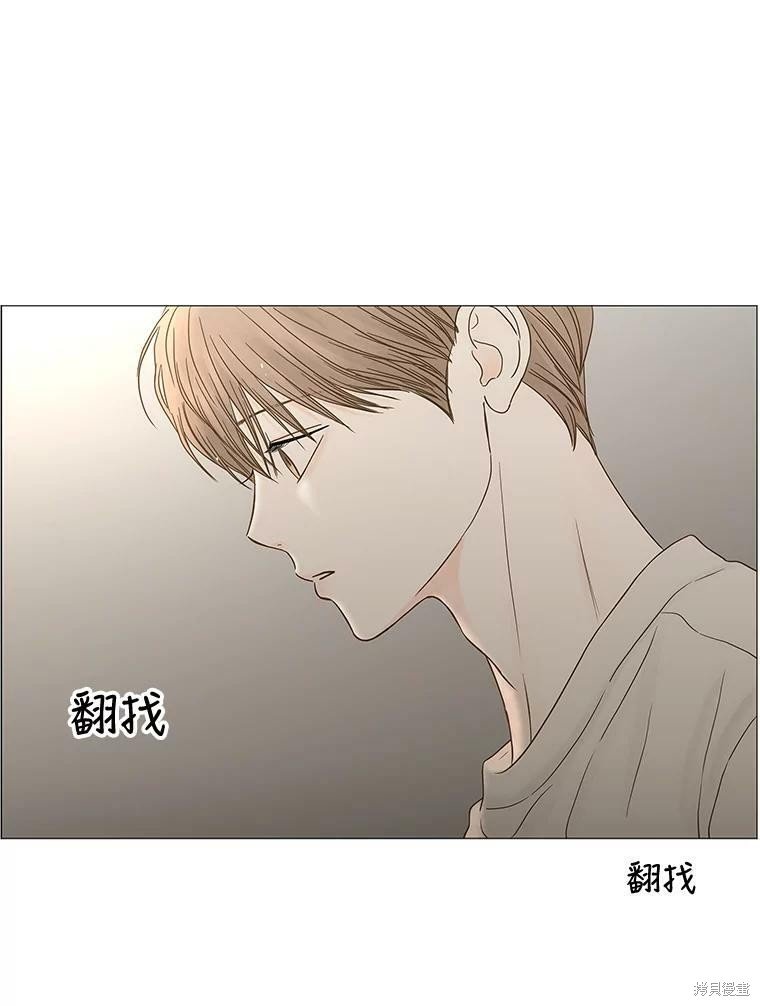 第101话