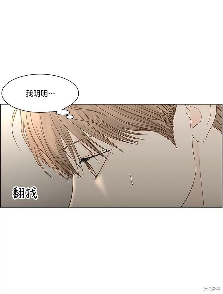第101话