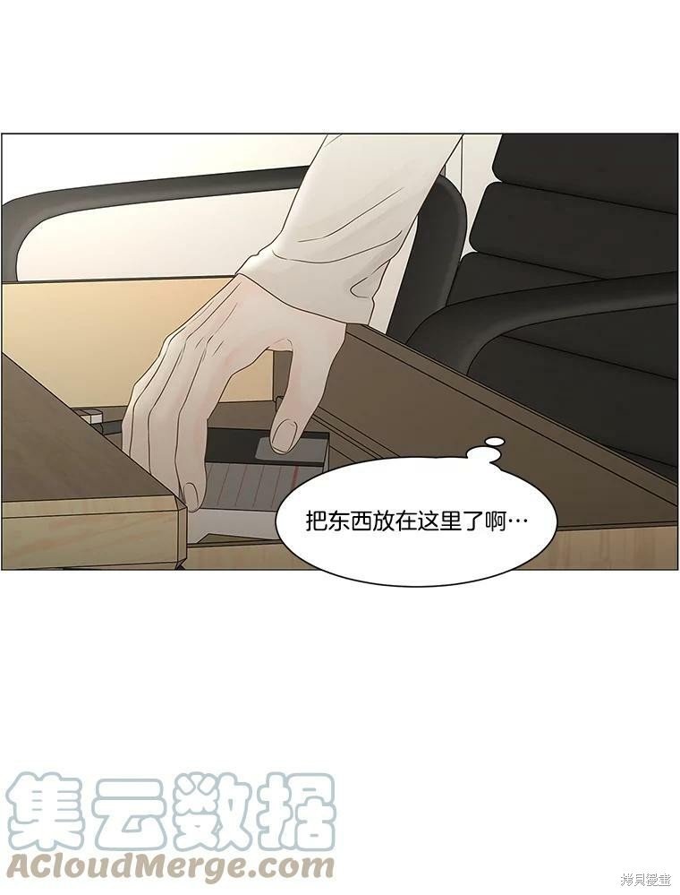 第101话