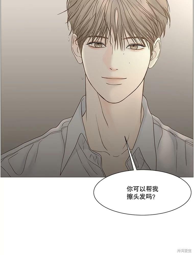 第101话