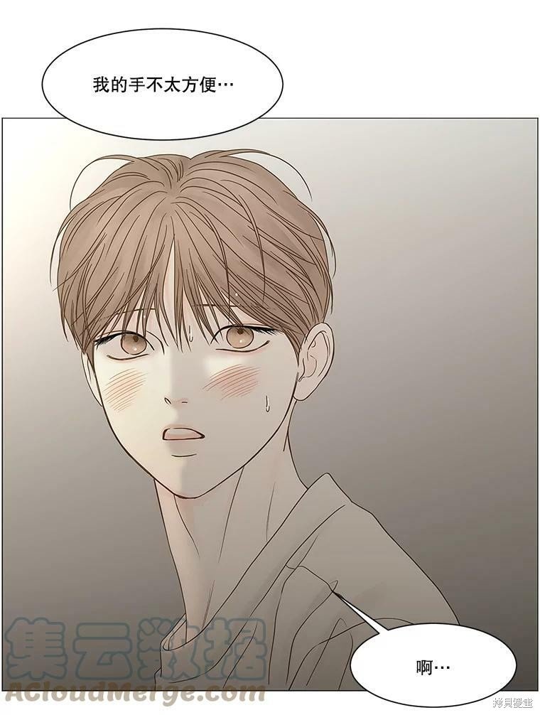 第101话