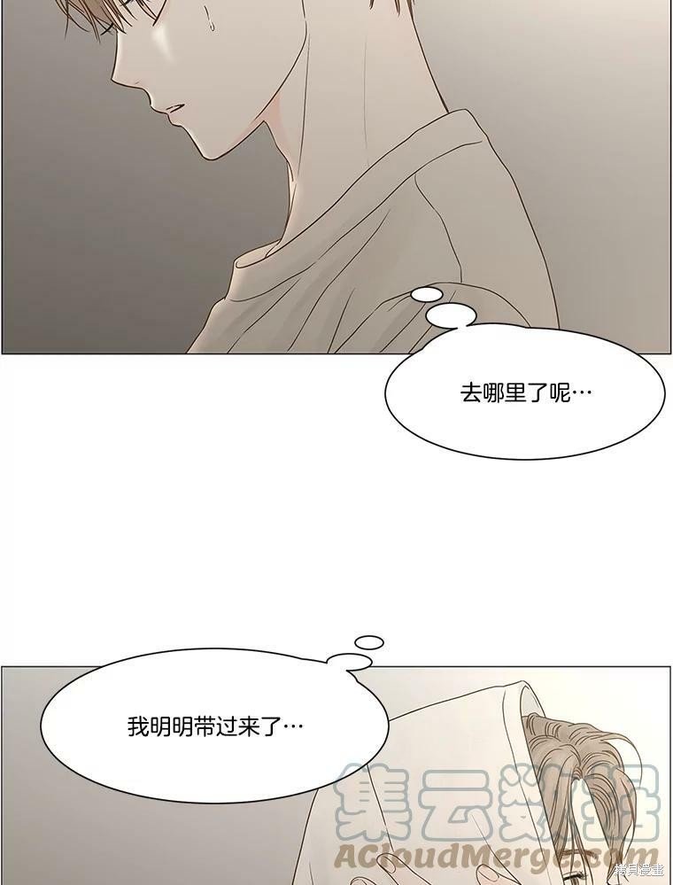 第101话
