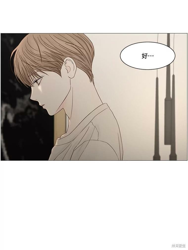第101话