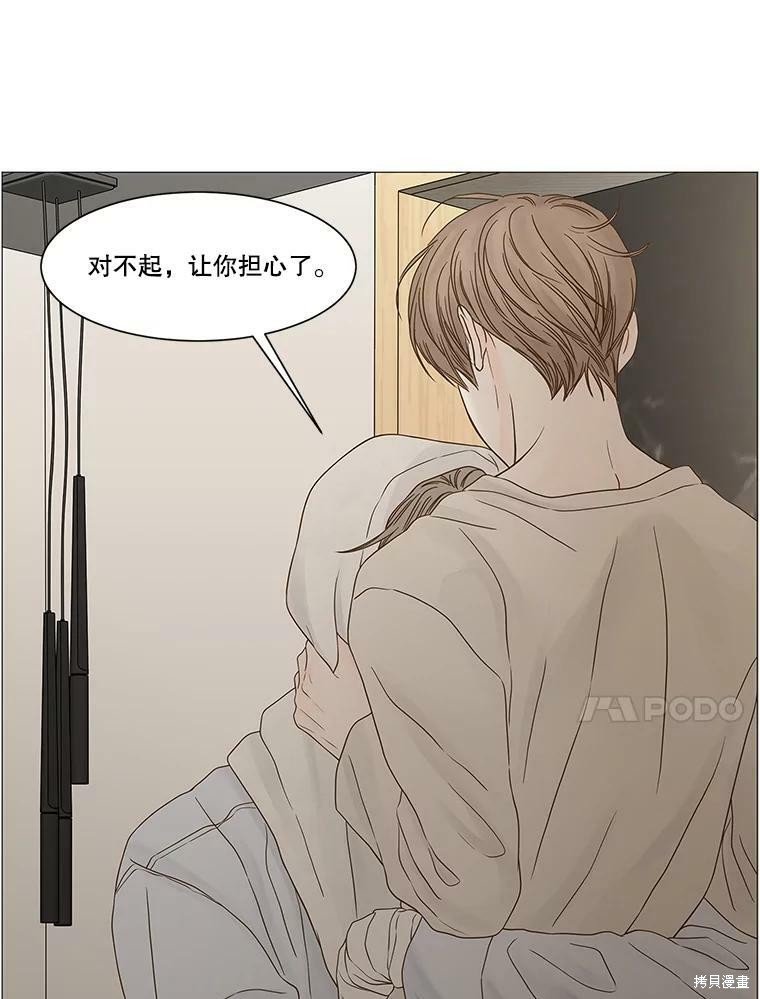 第101话