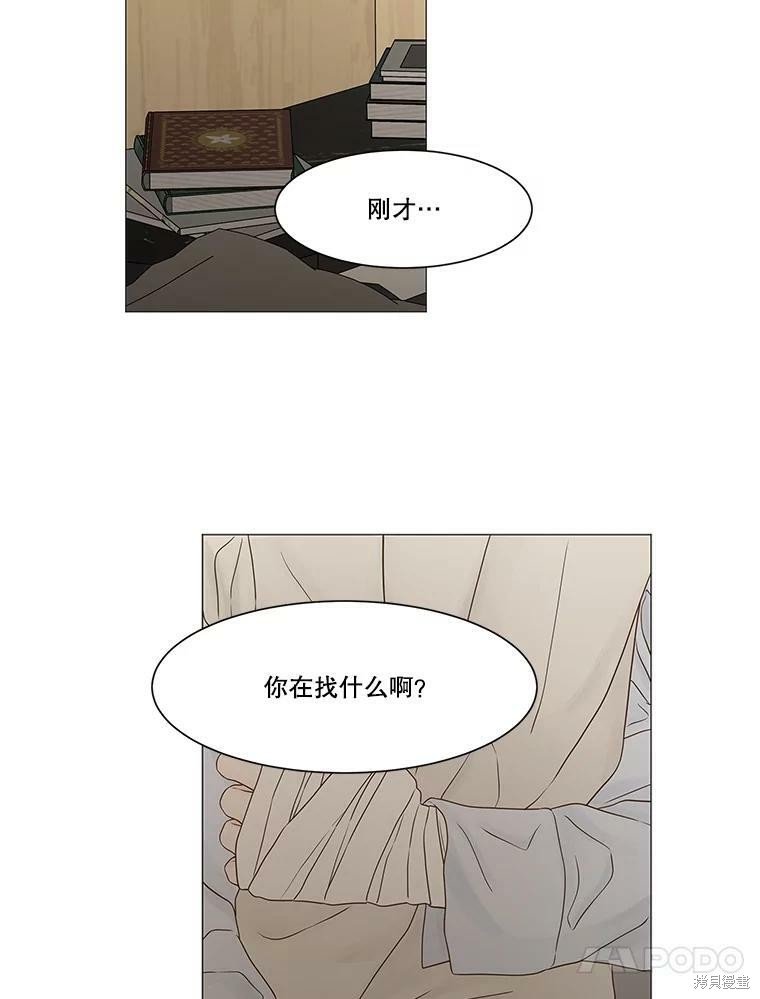 第101话