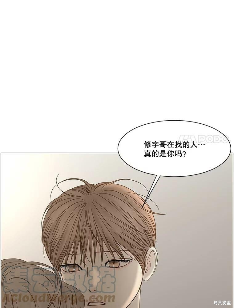 第101话
