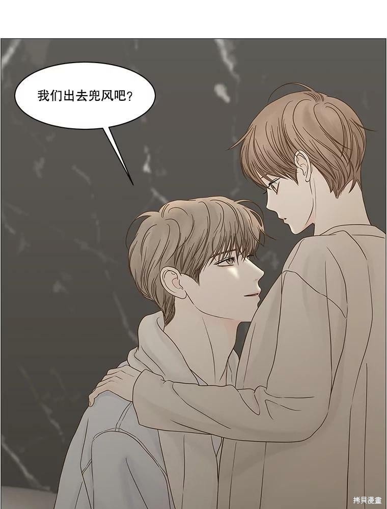 第102话