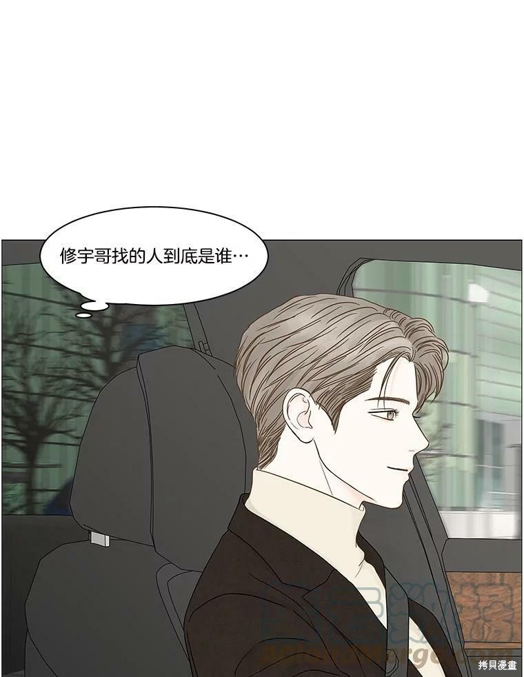 第102话