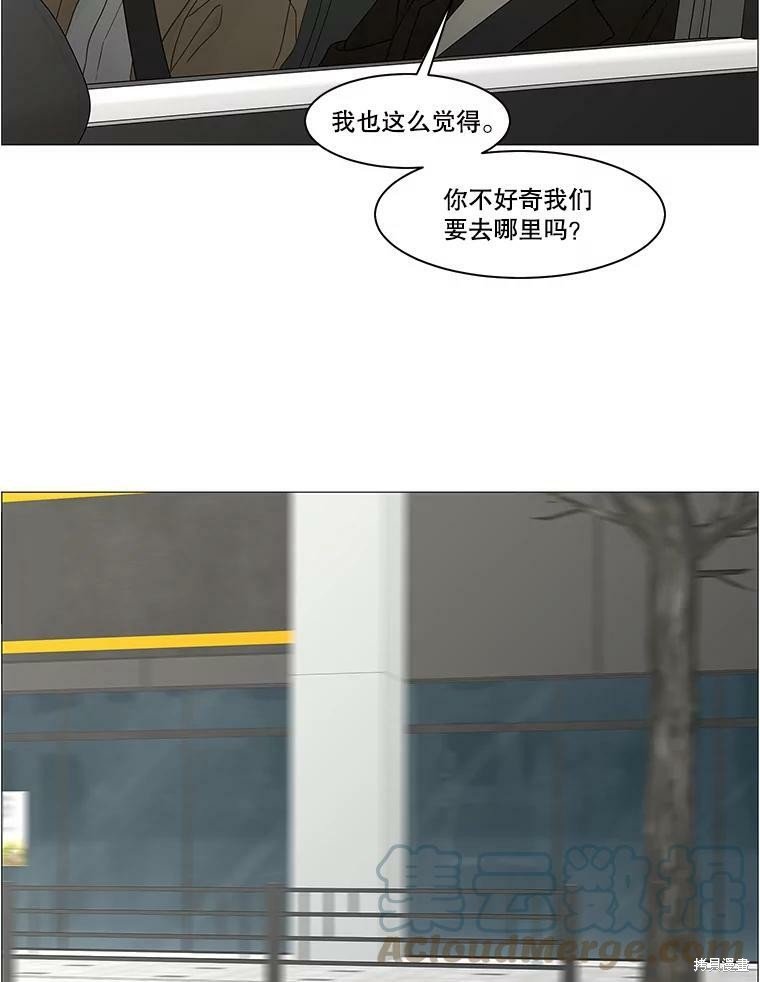 第102话
