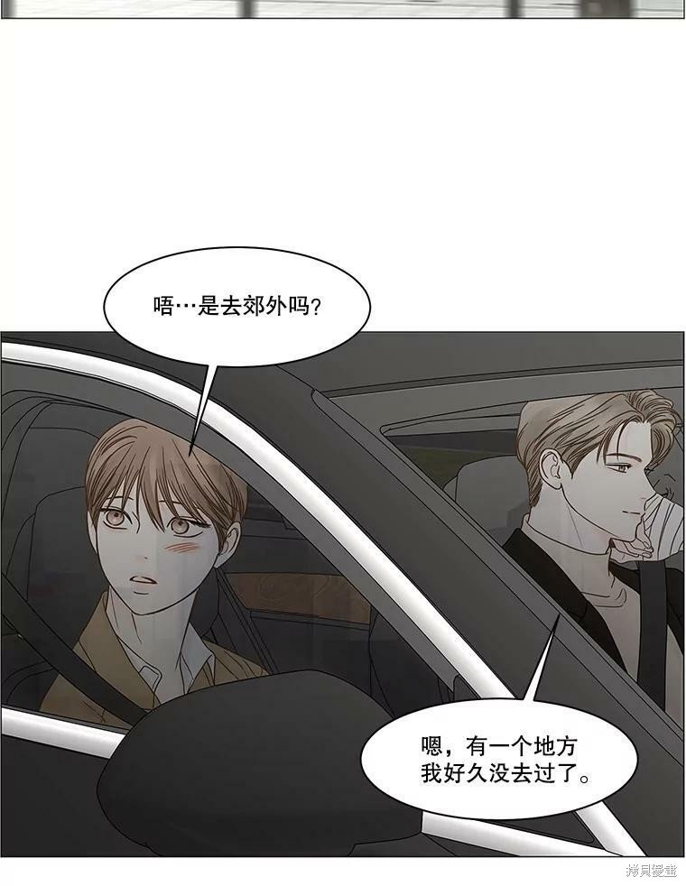 第102话