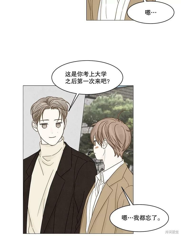 第102话