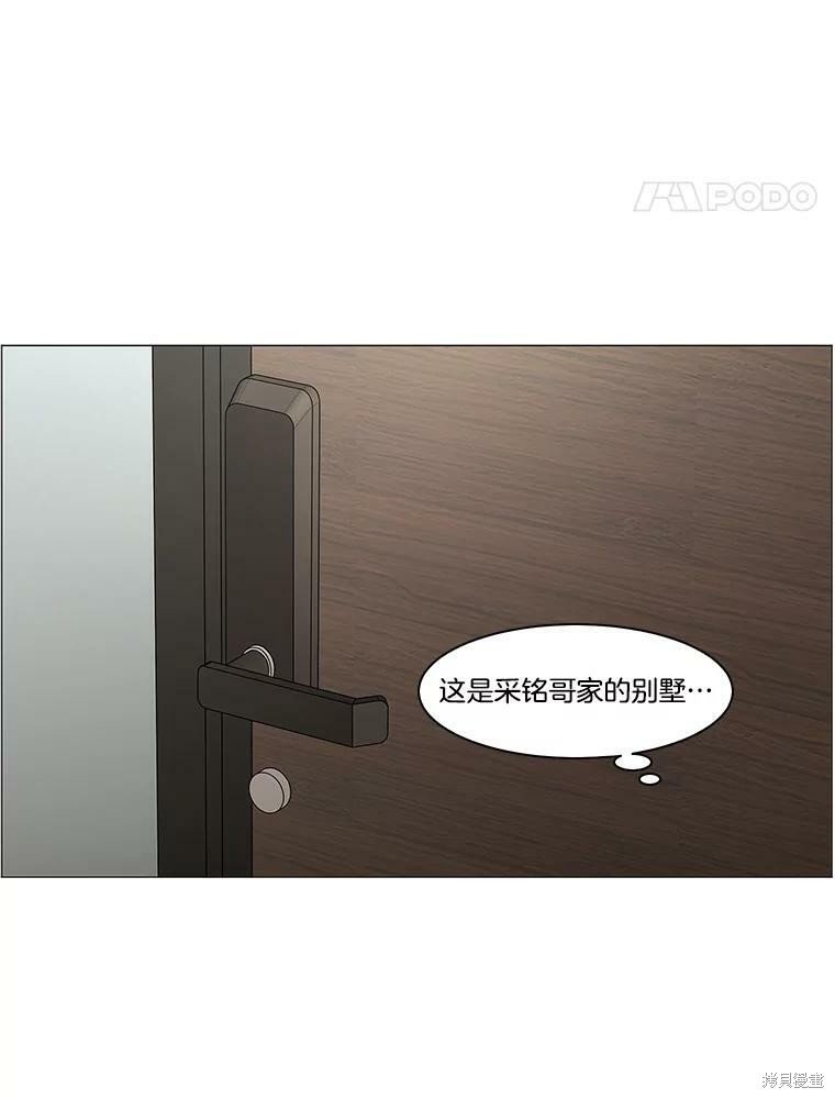 第102话