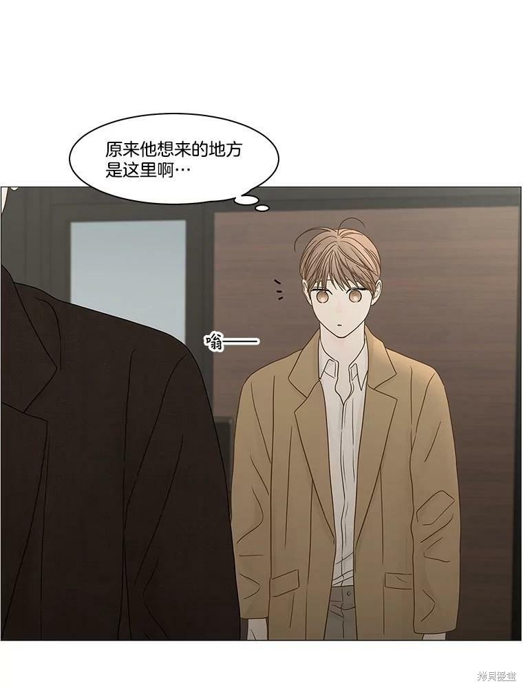 第102话