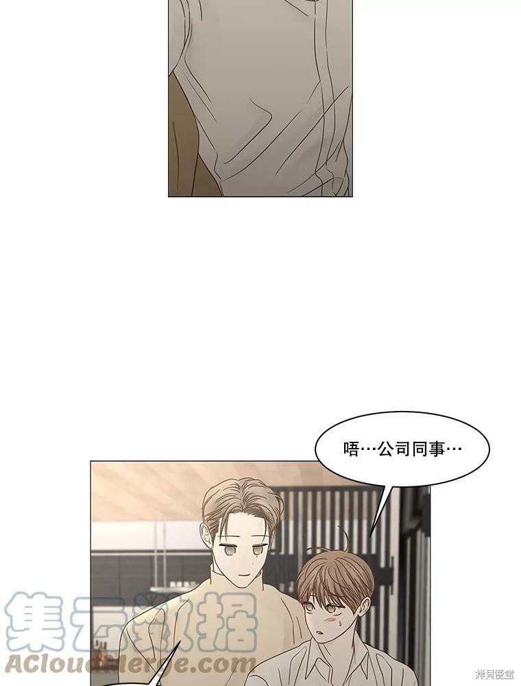 第102话