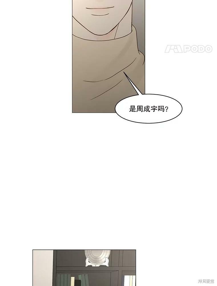 第102话