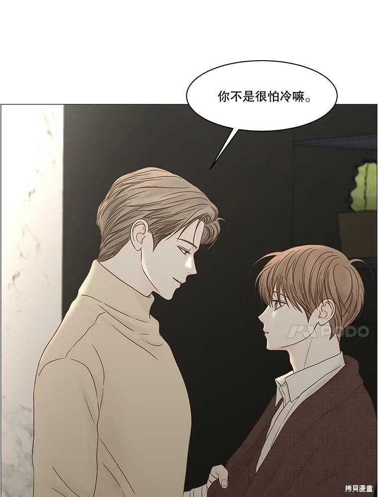 第102话