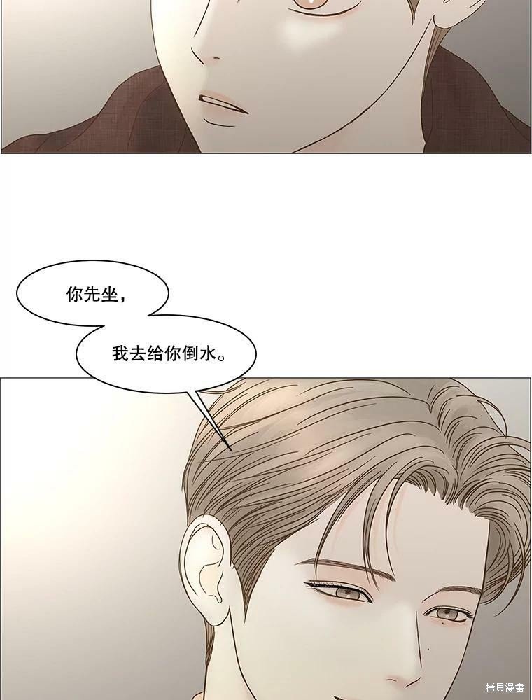 第102话