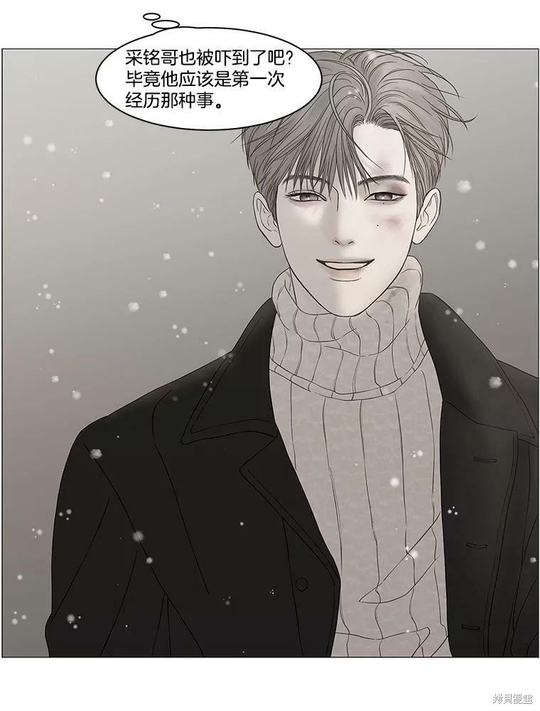 第102话