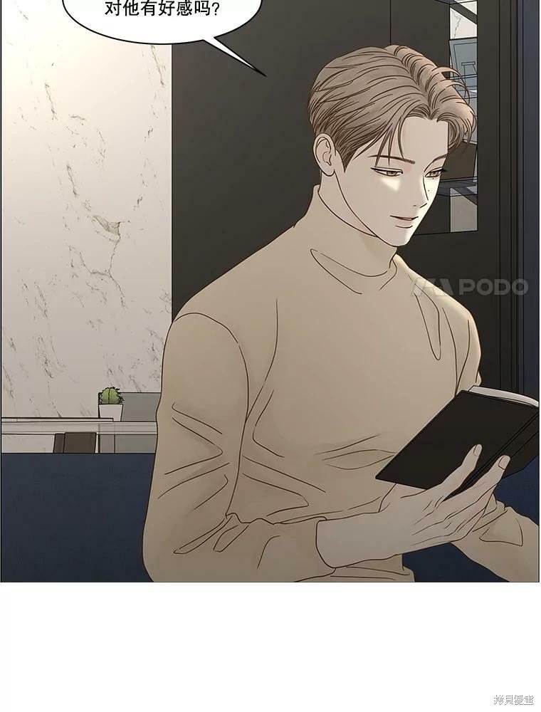 第102话