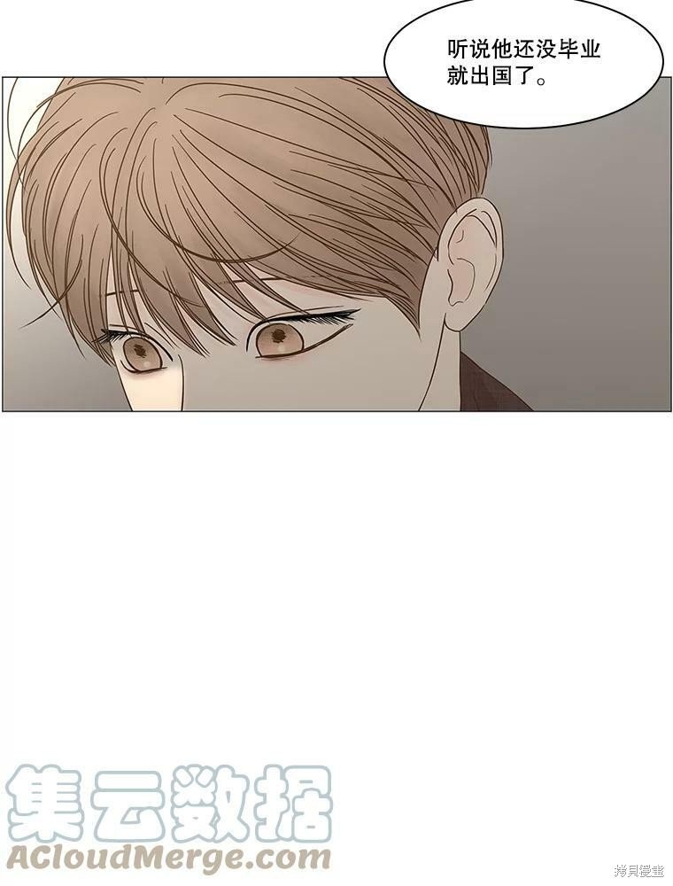 第102话